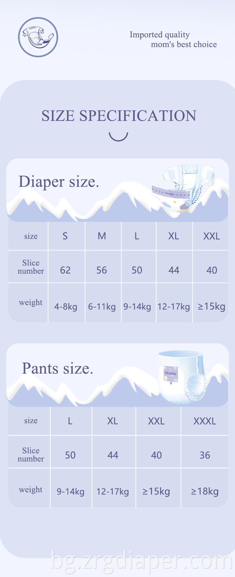 cotton diapers for newborn